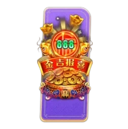 Endless
Treasure